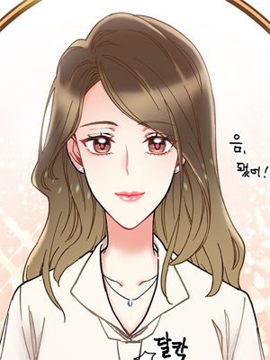 前辈，请不要涂那支口红 截图1